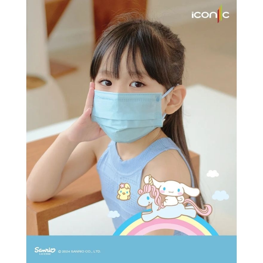 4ply Kid Cinnamoroll Face Mask Premium Blue 30s'