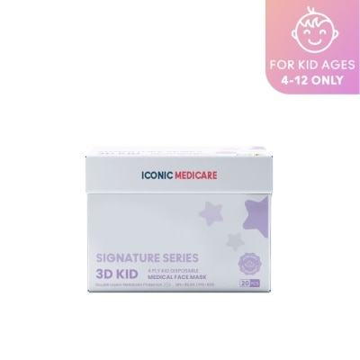 ICONIC 3D Kid Signature White 20s'