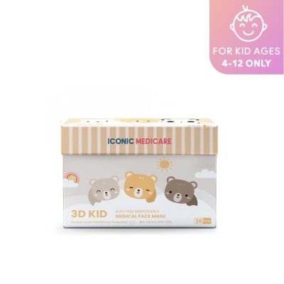 ICONIC 3D Kid 4D Disposable Beary Bear 20s'