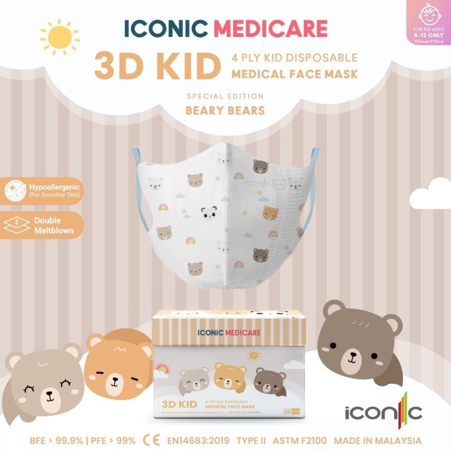 3D Kid 4D Disposable Beary Bear Face Mask 20s'