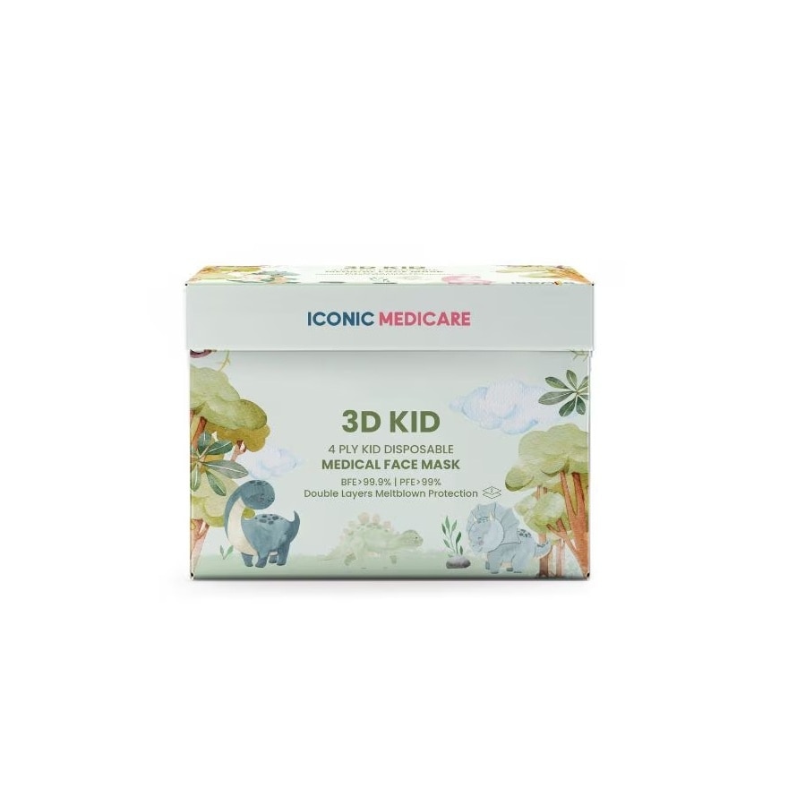 3D Kid Disposable Face Mask Dino 20s'