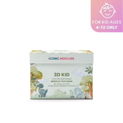 ICONIC 3D Kid Disposable Dino 20s'