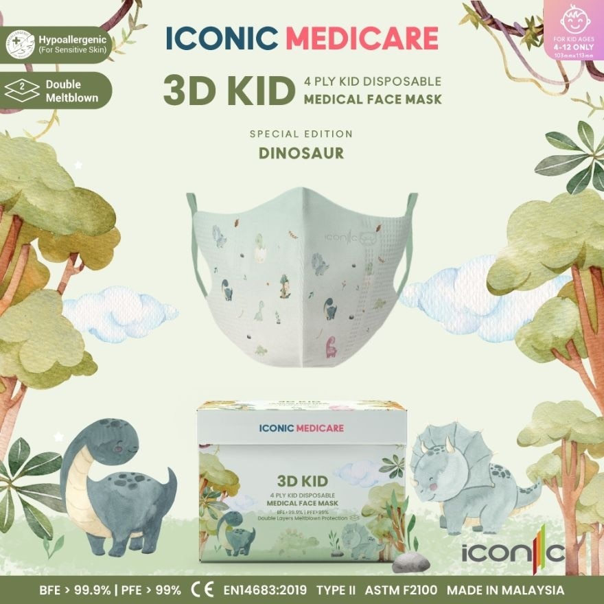 3D Kid Disposable Face Mask Dino 20s'
