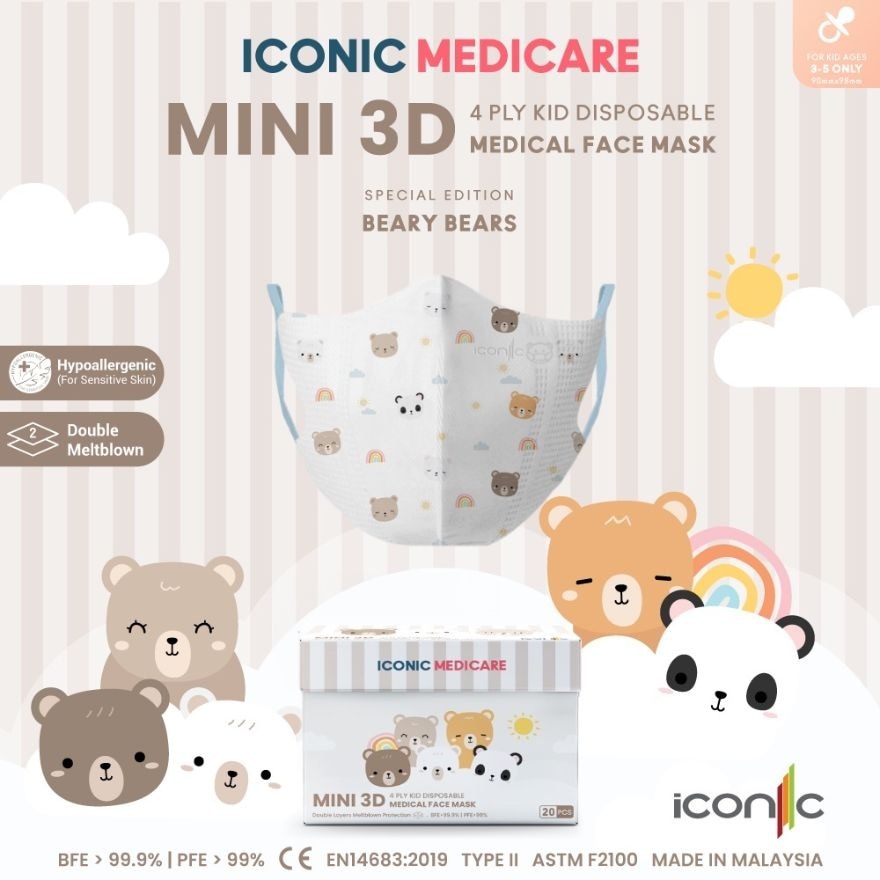 Mini 3D 4PLY Kids Disposable Beary Bear 20s'