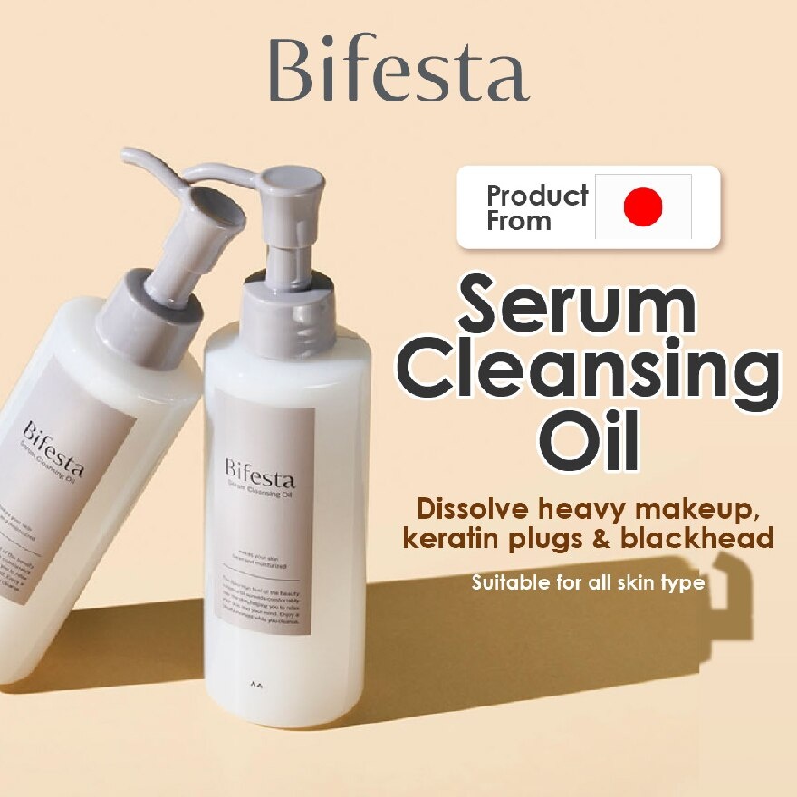 Serum Cleansing Oil 160ml image