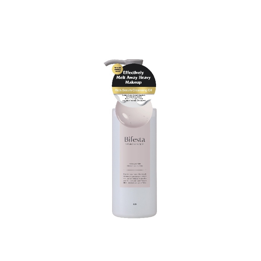 Serum Cleansing Oil 160ml image