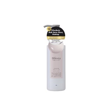 Bifesta Serum Cleansing Oil 160ml