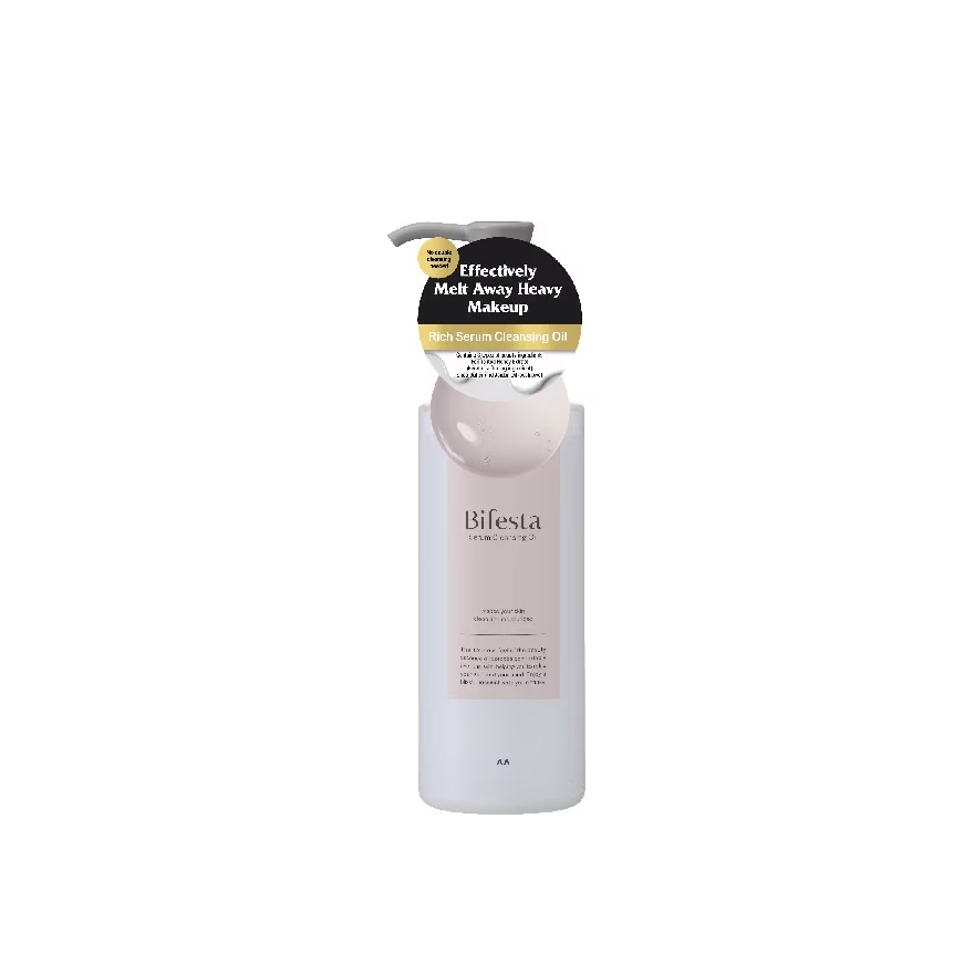 Serum Cleansing Oil 160ml image