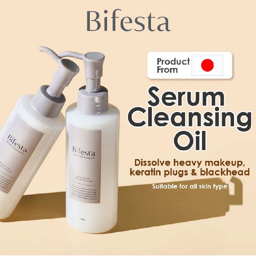 Serum Cleansing Oil 160ml