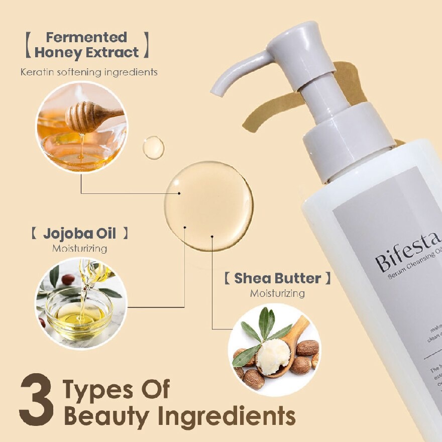 Serum Cleansing Oil 160ml image