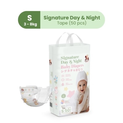 ICONIC Signature Day & Night Baby Diapers - Tape S 50pcs