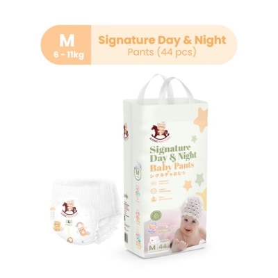ICONIC Signature Day & Night Baby Pants - Pants M 44pcs