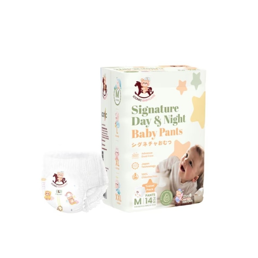 Travel Pack Signature Day and Night Baby Pants M 14pcs