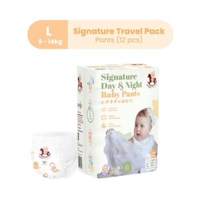 ICONIC Travel Pack Signature Day & Night Baby Pants - Pants L 12pcs