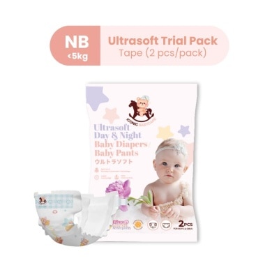 ICONIC [Trial Pack] Ultrasoft Day & Night Baby Diapers - Tape NB (2pcs)