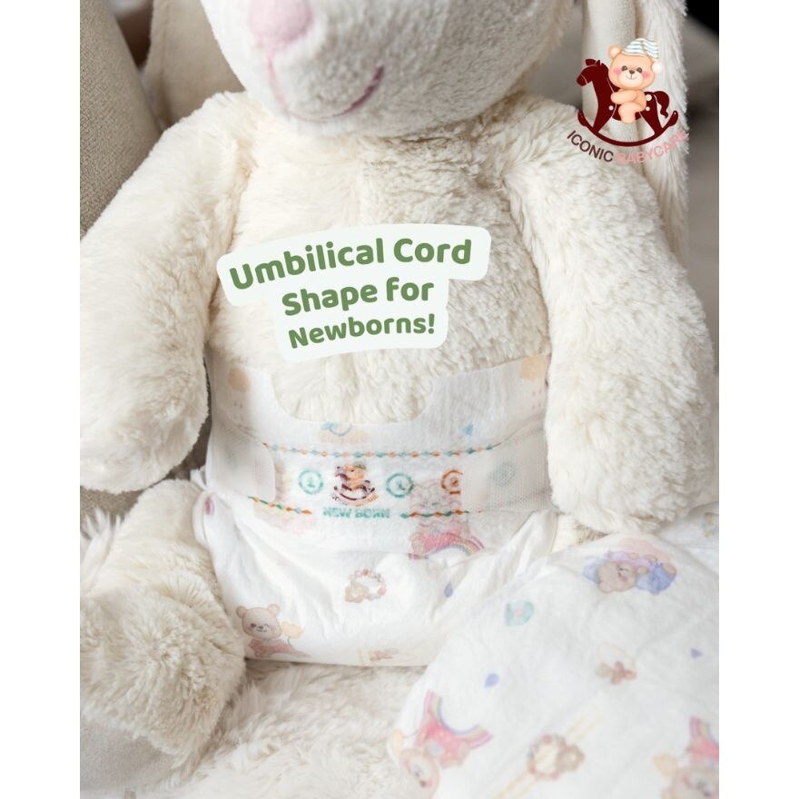 [Trial Pack] Signature Day & Night Baby Diapers - Tape L (2pcs)