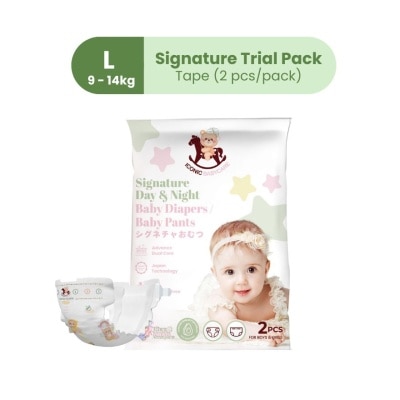 ICONIC [Trial Pack] Signature Day & Night Baby Diapers - Tape L (2pcs)