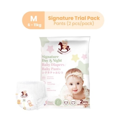 ICONIC [Trial Pack] Signature Day & Night Baby Pants - Pants M (2pcs)