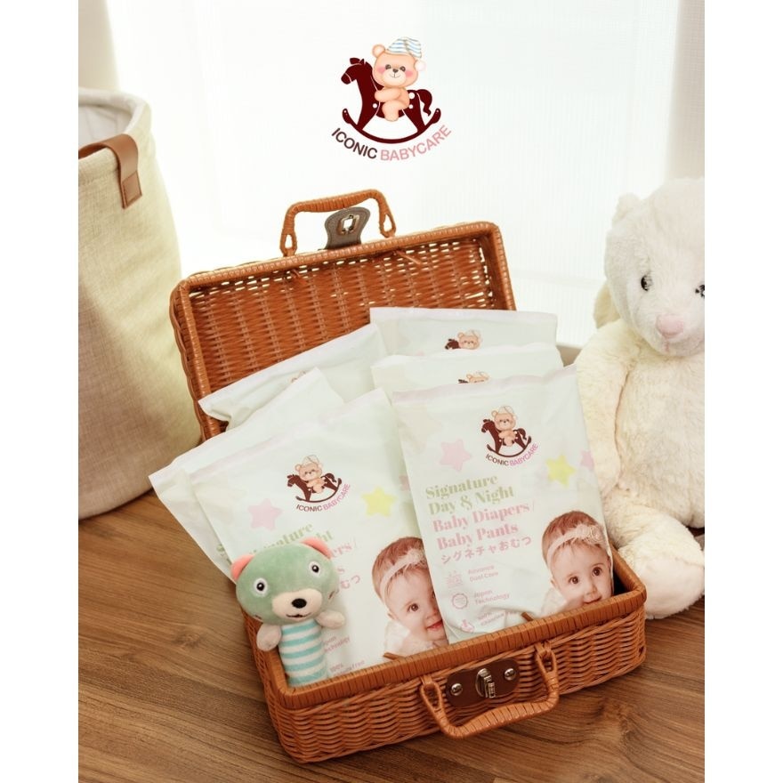 [Trial Pack] Signature Day & Night Baby Pants - Pants M (2pcs)