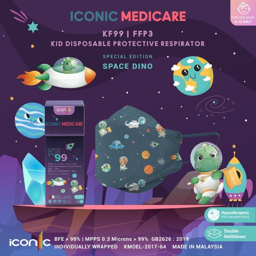 KF99 Kid Protective Respirator Space Dino 10s'