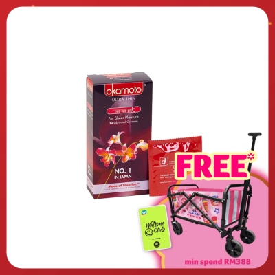 OKAMOTO Ultra Thin Lubricated Condom Orchid 12's