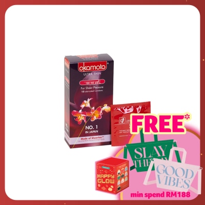 OKAMOTO Ultra Thin Lubricated Condom Orchid 12's