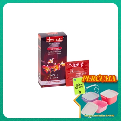 OKAMOTO - Ultra Thin Lubricated Condom Orchid 12's