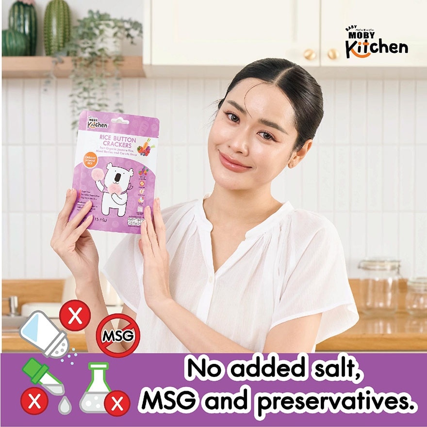 Moby Kitchen Rice Button Crackers 12pack x 1ctn