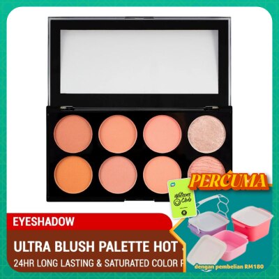 REVOLUTION - Ultra Blush Palette Hot Spice