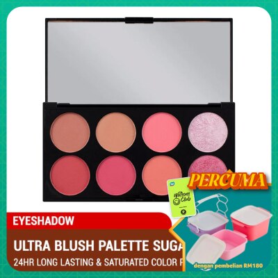 REVOLUTION - Ultra Blush Palette Sugar & Spice