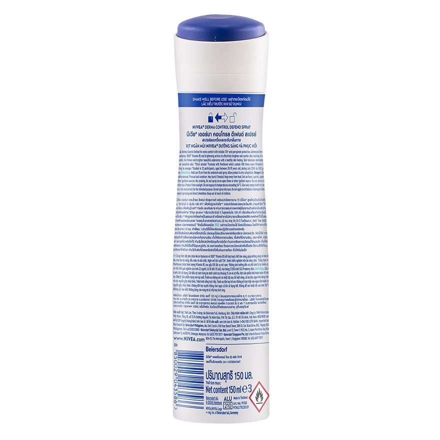 Female Deodorant Derma Control Defend Spray 150ml