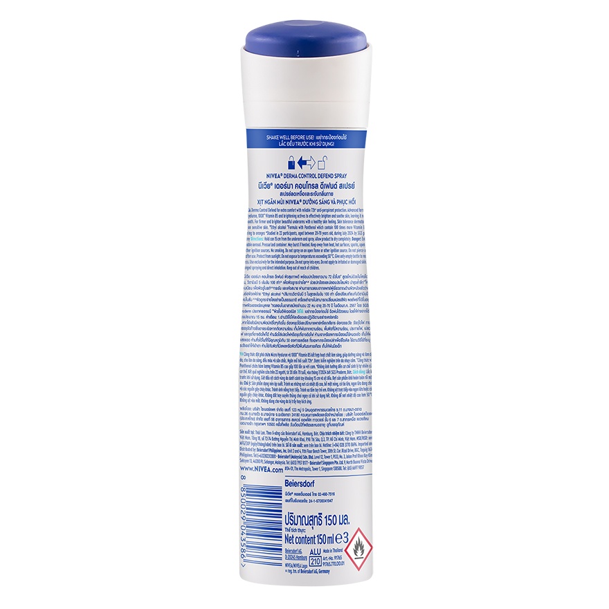 Female Deodorant Derma Control Defend Spray 150ml