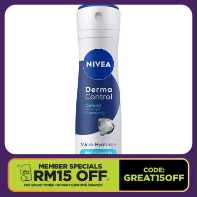 NIVEA Female Deodorant Derma Control Defend Spray 150ml