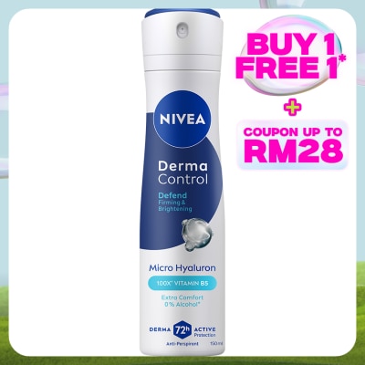 NIVEA Female Deodorant Derma Control Defend Spray 150ml