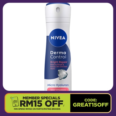 NIVEA Female Deodorant Derma Control Bright Repair Spray 150ml