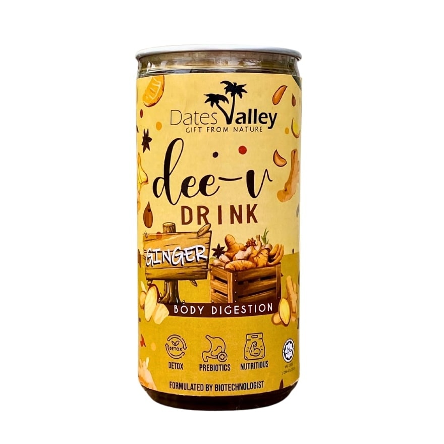 Ginger Prebiotic & Botanical Drink (Less Sweet)