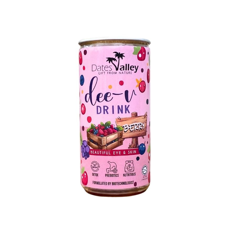 Berry Prebiotic & Botanical Drink (Less Sweet)