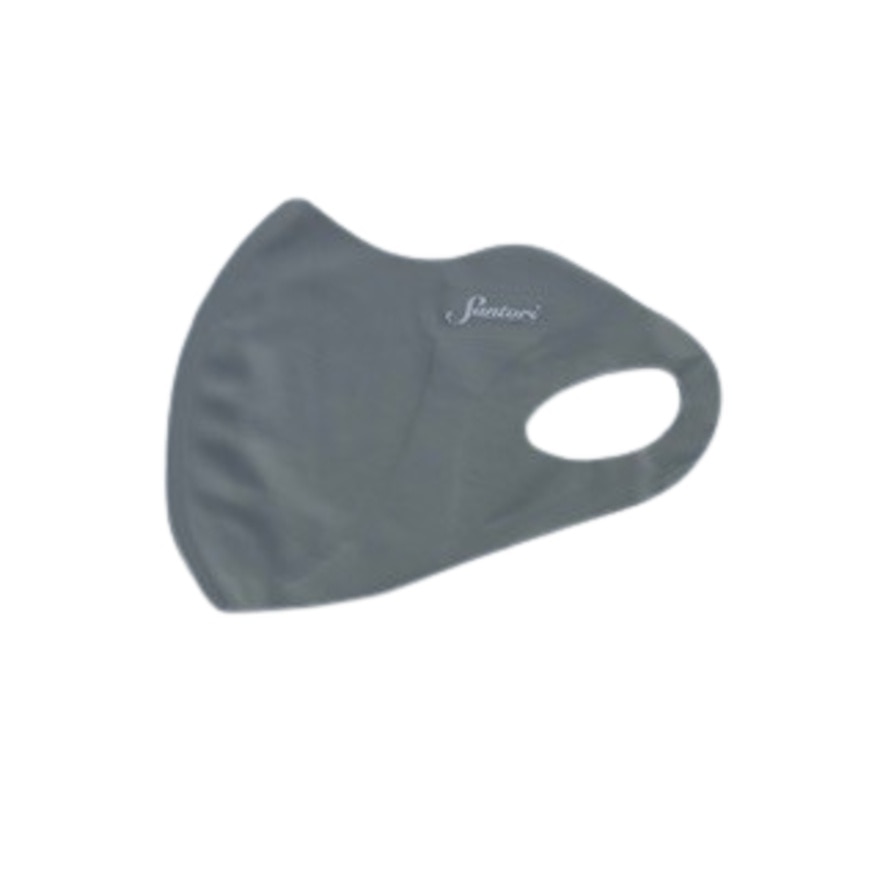 Santori Hyaluronic Acid Uv Protection Face Mask - Light Grey