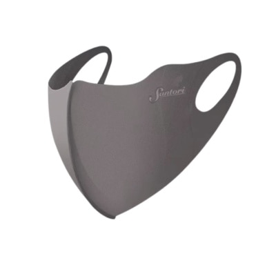 SANTORI Santori Hyaluronic Acid Uv Protection Face Mask - Dark Grey