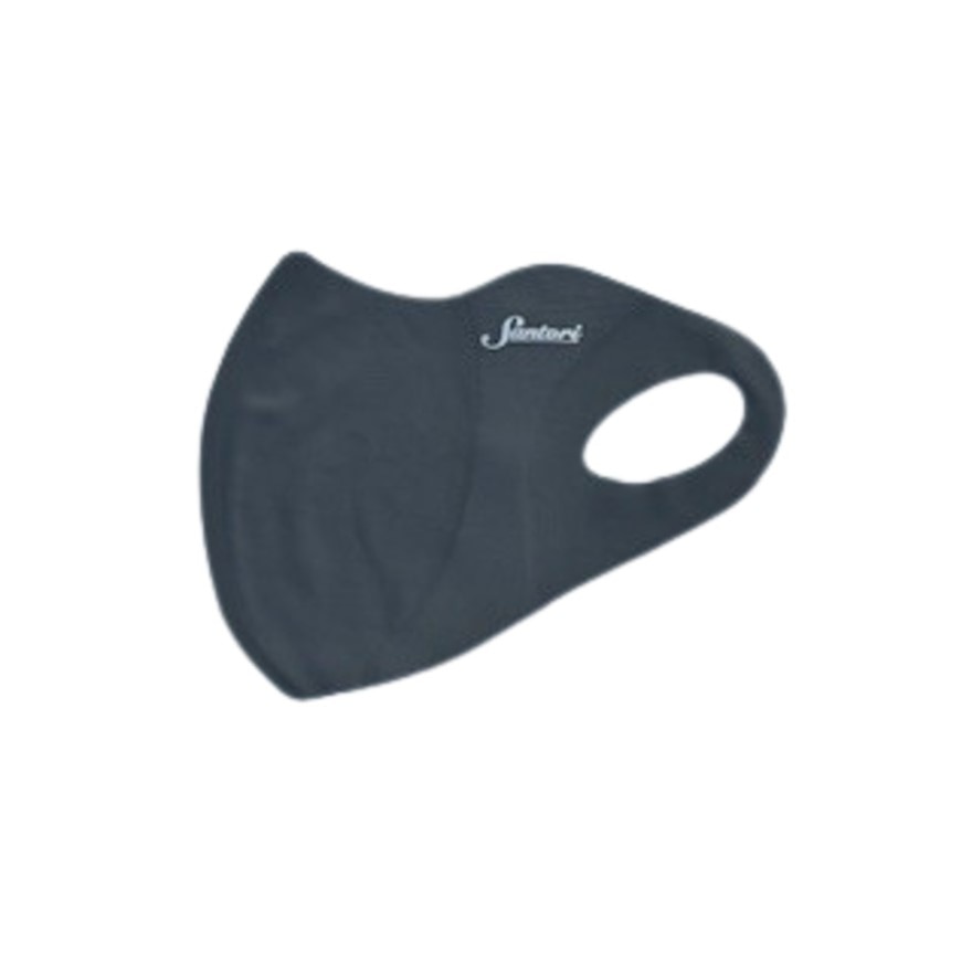 Santori Hyaluronic Acid Uv Protection Face Mask - Dark Grey
