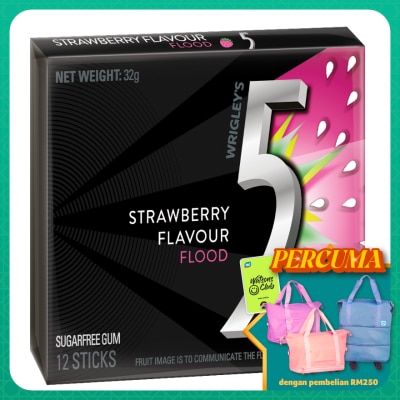 WRIGLEY'S 5GUM Strawberry Flavor Chewing Gum 12's