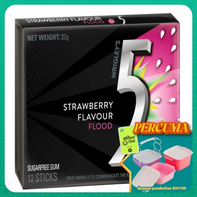 WRIGLEY'S - 5GUM Strawberry Flavor Chewing Gum 12's