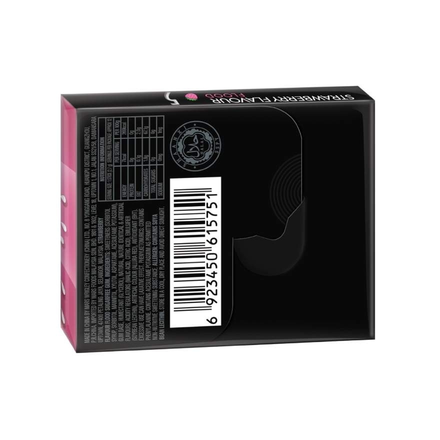 5GUM Strawberry Flavor Chewing Gum 12's