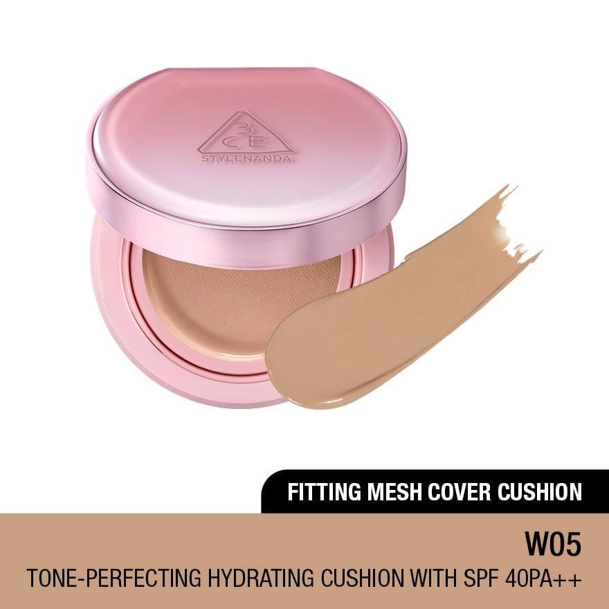 Fitting Mesh Cover Cushion W05