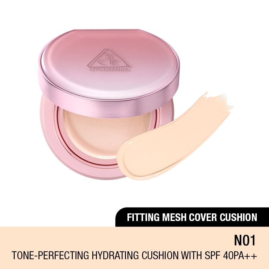 Fitting Mesh Cover Cushion N01