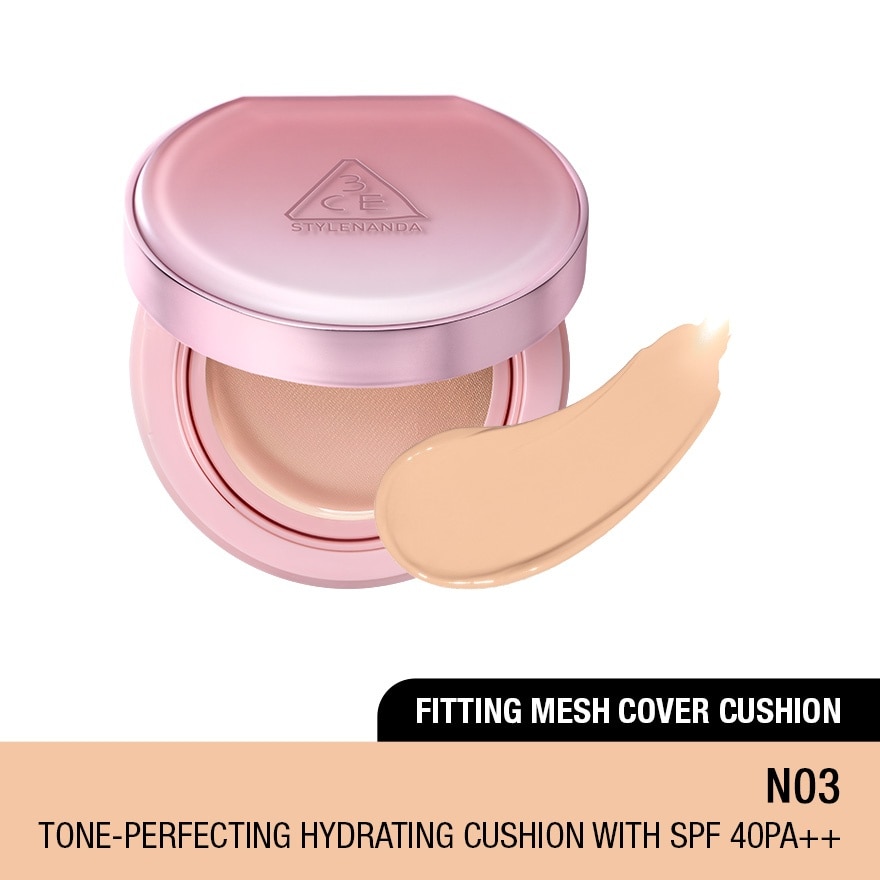 Fitting Mesh Cover Cushion N03