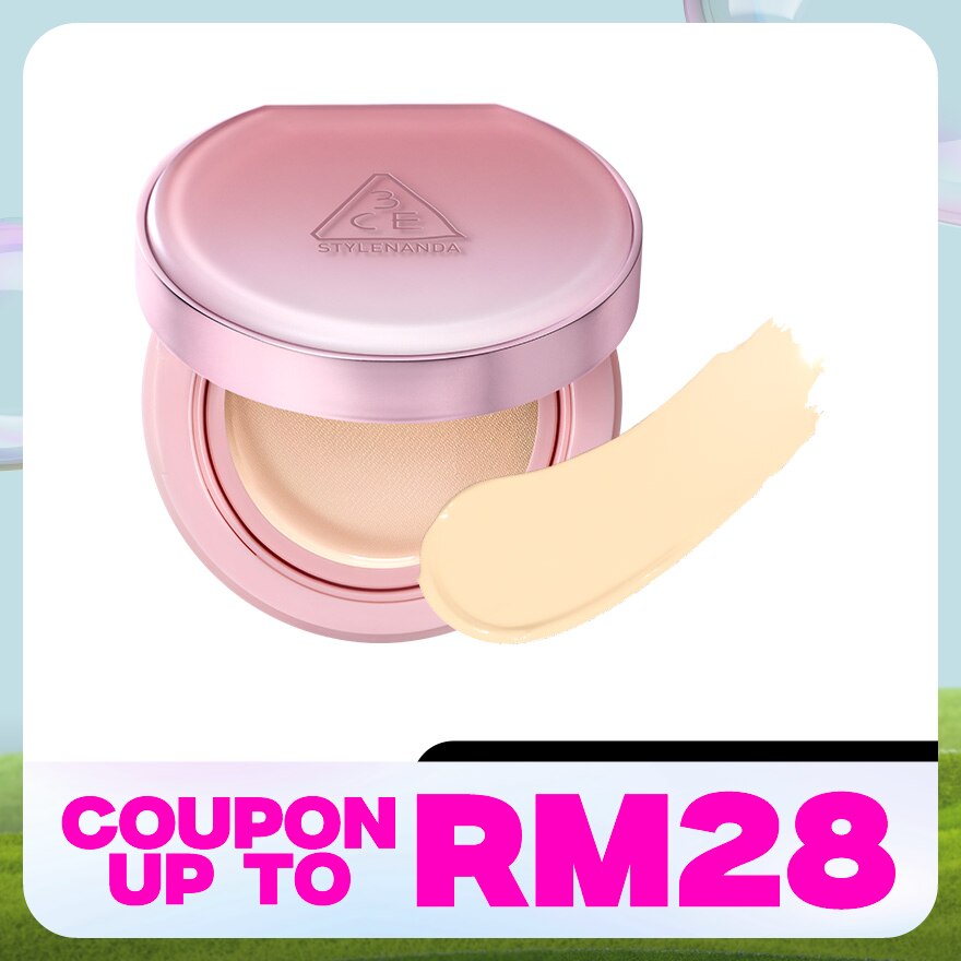 Fitting Mesh Cover Cushion W01