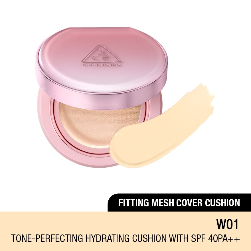 Fitting Mesh Cover Cushion W01