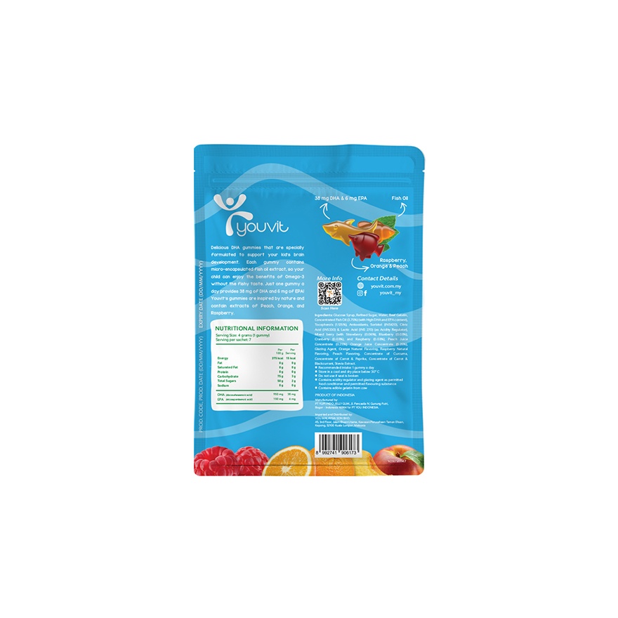 Kids DHA Gummies 7s