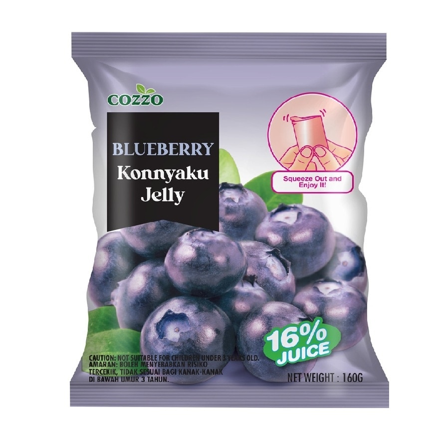 Jushida Konnyaku Jelly Blueberry Flavor 160g
